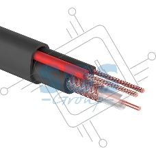 Кабель КВК-П-2 +2x0,50 мм² (Cu/CCA) (96) черный (бухта 200 м) PROconnect