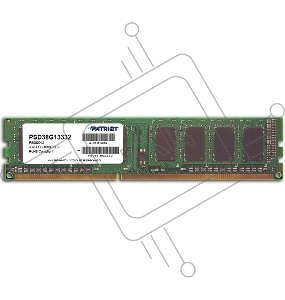 Память Patriot 8Gb DDR3 8Gb 1333MHz DIMM PSD38G13332 RTL PC3-10600 CL9 240-pin 1.5В