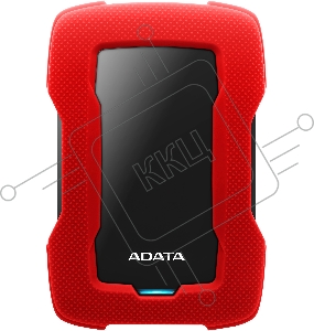 Внешний жесткий диск 2TB ADATA HD330, 2,5