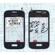 Сенсорное стекло (тачскрин) для Samsung Galaxy Pocket 2 SM-G110 черное