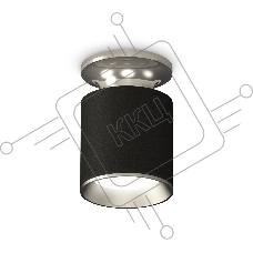 Светильник Ambrella Light XS6302120 SBK/PSL черный песок/серебро полированное MR16 GU5.3 (N6903, C6302, N6104)