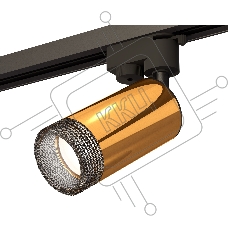 Светильник Ambrella light XT6327011 PYG/SBK/BK золото желтое полированное/черный песок/тонированный MR16 GU5.3