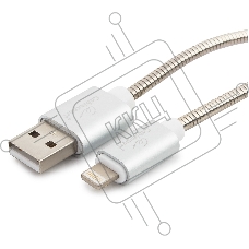 Кабель Cablexpert для Apple CC-G-APUSB02S-0.5M, AM/Lightning, серия Gold, длина 0.5м, серебро, блистер