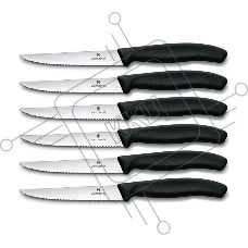 Набор Victorinox кухонный, 6 предметов, черный
