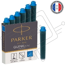 Картридж Parker Quink Z17 Mini (CW1950409) синие чернила для ручек перьевых (6шт)