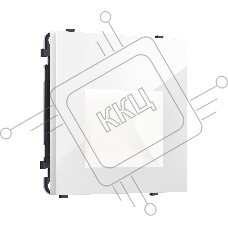 MS117510 Комплект механизма LED подсветки SIGMA Белый глянец 1.2W 4000K 180-240V 50-60Hz QUANT PRO (SP1175, PR333)
