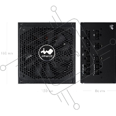 Блок питания Inwin / Powerman P85 IW-PS-P850W, 850Вт, 80PLUS Gold, 135Вт, модульный, черный