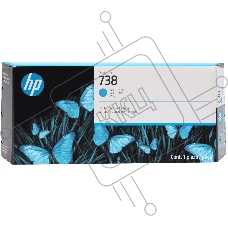 Картридж струйный HP 738 300-ml Cyan DesignJet Ink Cartridge