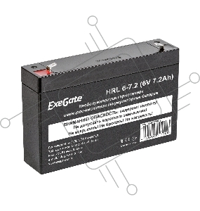 Батарея ExeGate HRL 6-7.2 (6V 7.2Ah), клеммы F1