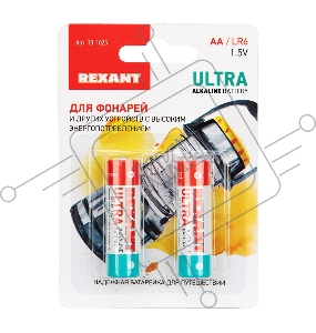 Ультра алкалиновая батарейка AA/LR6 1,5 V REXANT