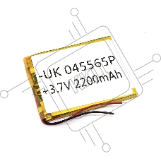 Аккумулятор Li-Pol (батарея) 4*55*65мм 2pin 3.7V/2200mAh