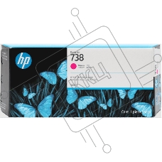 Картридж струйный HP 738 300-ml Magenta DesignJet Ink Cartridge