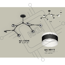 Светильник Ambrella light XB9056202/6 SBK/FR черный песок/белый матовый GX53 (C9056, N8445)