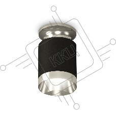 Светильник Ambrella Light XS6302121 SBK/PSL черный песок/серебро полированное MR16 GU5.3 (N6903, C6302, N6132)