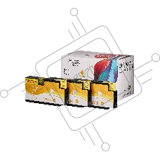 Набор струйных картриджей Sakura CZ136A (№711 Yellow 3-pack) для HP, желтый, 26 мл. (3шт)