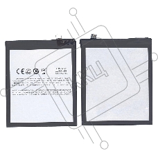 Аккумуляторная батарея BU15 для MeiZu Meilan U20 3200mAh / 12.32Wh 3,85V