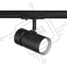 Трековый светильник Ambrella light GL5144 BK черный GU10 max 12W