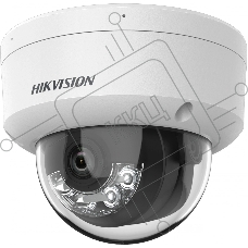 Камера видеонаблюдения IP Hikvision DS-2CD1123G2-LIUF(2.8mm) 2.8-2.8мм цв. корп.:белый