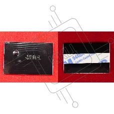 Чип ELP для Kyocera TASKalfa 2551ci (TK8325M) Magenta 12K (Китай)