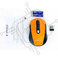 Мышь беспроводная Gembird MUSW-420-3 оранжевый, 1600 dpi, радиоканал, USB, кнопки - 4