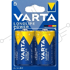 Батарейка VARTA LONGL. POWER D бл. 2