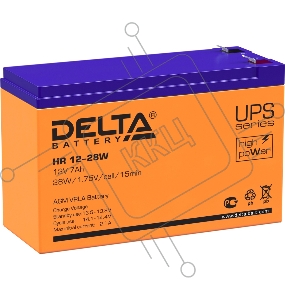 Батарея Delta HR 12-28 W (12V, 7Ah)