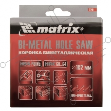 Коронка BIMETAL, 102 мм Matrix