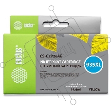 Картридж струйный Cactus CS-C2P26AE №935XL жёлтый (15 мл) для HP DJ Pro 6230/6830