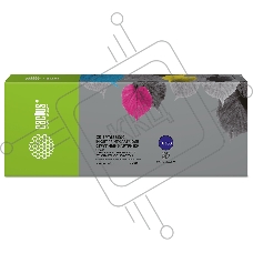 Картридж струйный Cactus CS-EPT636800 (T6368) черный матовый (700 мл) для Epson Stylus PRO 7700/7890/7900/9700