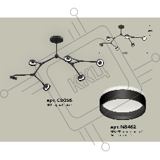 Светильник Ambrella light XB9056203/6 SBK/FR черный песок/белый матовый GX53 (C9056, N8462)