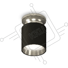 Светильник Ambrella Light XS6302122 SBK/PSL черный песок/серебро полированное MR16 GU5.3 (N6903, C6302, N6112)