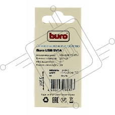 Сетевое зарядное устройство Buro TJ-164w 1A универсальное белый