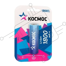 Аккумулятор Li-ion 18650 1800мА.ч без защиты (блист.1шт) Космос KOC18650Li-ion18UBL1