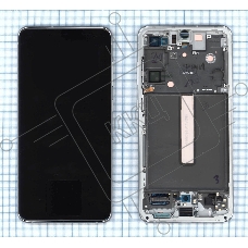 Дисплей для Samsung Galaxy S21 FE 5G SM-G990B/DS белый