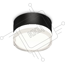 Светильник Ambrella Light XS8102023 SBK/FR/CL черный песок/белый матовый/прозрачный GX53 (C8102, N8399)