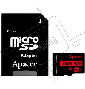 Флеш карта Apacer microSDHC 32GB AP32GMCSH10U5-R UHS-I U1 Class 10, R85, Adapter, RTL