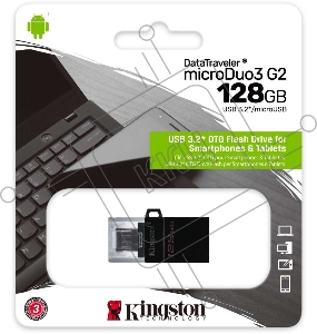 Флеш Диск Kingston 128Gb DataTraveler microDuo <DTDUO3G2/128GB>, USB3.0