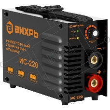 Сварочный аппарат ВИХРЬ ИС-220 65/52  160-260в 10-220А инверторный