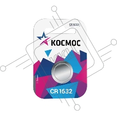 Элемент питания литиевый CR CR1632 1хBL (блист.1шт) Космос KOCR16321BL