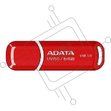 Флеш диск 64GB ADATA UV150, USB 3.0, Красный