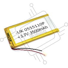 Аккумулятор Li-Pol (батарея) 5*55*110мм 2pin 3.7V/3500mAh
