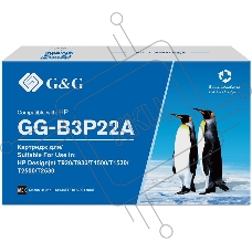Картридж струйный G&G GG-B3P22A №727 черный матовый (130 мл) для HP DJ T920/T1500/T2530