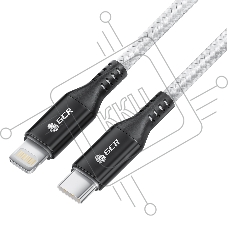 Кабель 0.5m TypeC/Lightning MFI POWER DELIVERY 18 W, быстрая зарядка, белый нейлон, AL case черный, GCR-53187