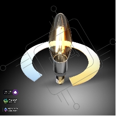 BLE1437/ Светодиодная лампа Свеча Smart F C37 Е14 5W 3300К-6500К CCT+DIM
