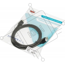 Кабель аудио-видео Buro HDMI (m)/HDMI (m) 1.5м. позолоченные контакты черный