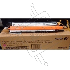 Барабан XEROX 013R00659 WC7120 Magenta Drum Cartridge (51K) {GMO}