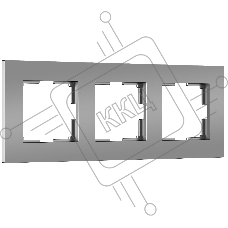 Рамка на 3 поста Slab (серебро софт) W0032965