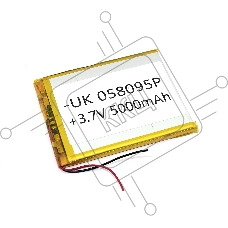 Аккумулятор Li-Pol (батарея) 5*80*95мм 2pin 3.7V/5000mAh