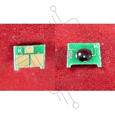 Чип Canon i-SENSYS LBP7100Cn/7110Cw, MF623Cn/628Cw/8230Cn/8280Cw (731) Black, 1.4K (6272B002) ELP Imaging®