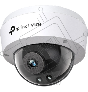 Купольная IP-камера 4 Мп 4MP Dome Network Camera